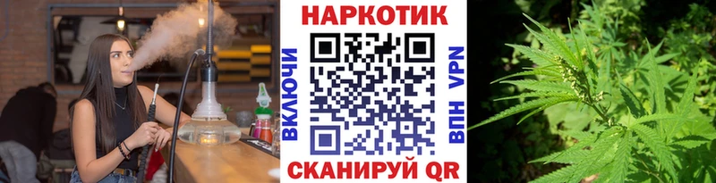 Купить Псилоцибиновые грибы A PVP Меф мяу мяу Вейп ТГК Марихуана Гашиш Кокаин Амфетамин Инза