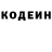 Метадон VHQ Oksana Kul