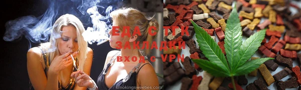 гидропоника Гусев
