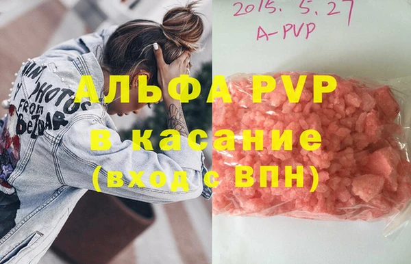 гидропоника Гусев