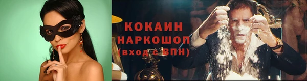 jwh Гусиноозёрск