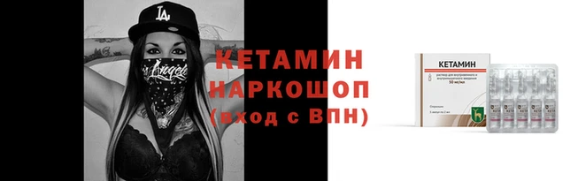 jwh Гусиноозёрск