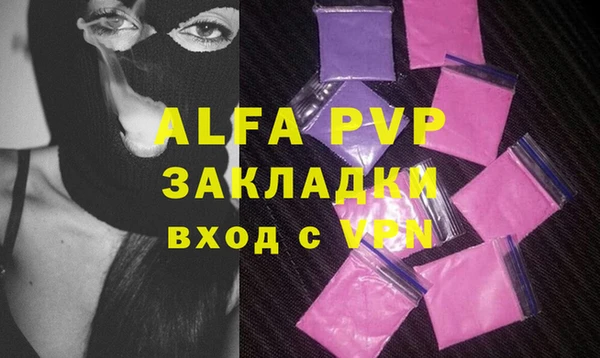 гидропоника Гусев