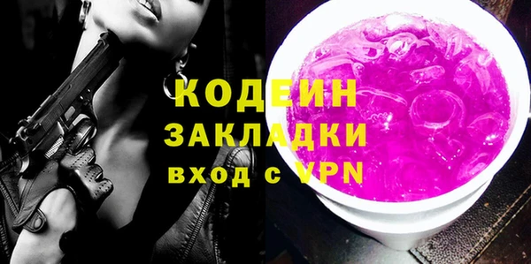 jwh Гусиноозёрск