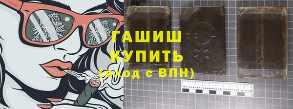 гидропоника Гусев