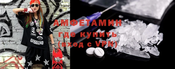jwh Гусиноозёрск